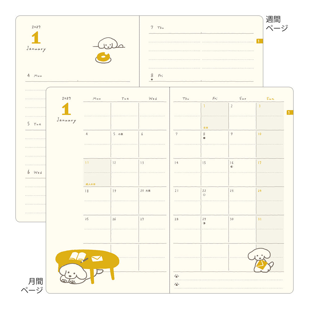 Midori Wochenkalender B6 2027 Book Style Diary B6 Variant Dog Navy | Wochenkalender bei Nauli and Stories
