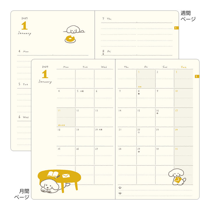 Midori Wochenkalender B6 2027 Book Style Diary B6 Variant Dog Navy | Wochenkalender bei Nauli and Stories