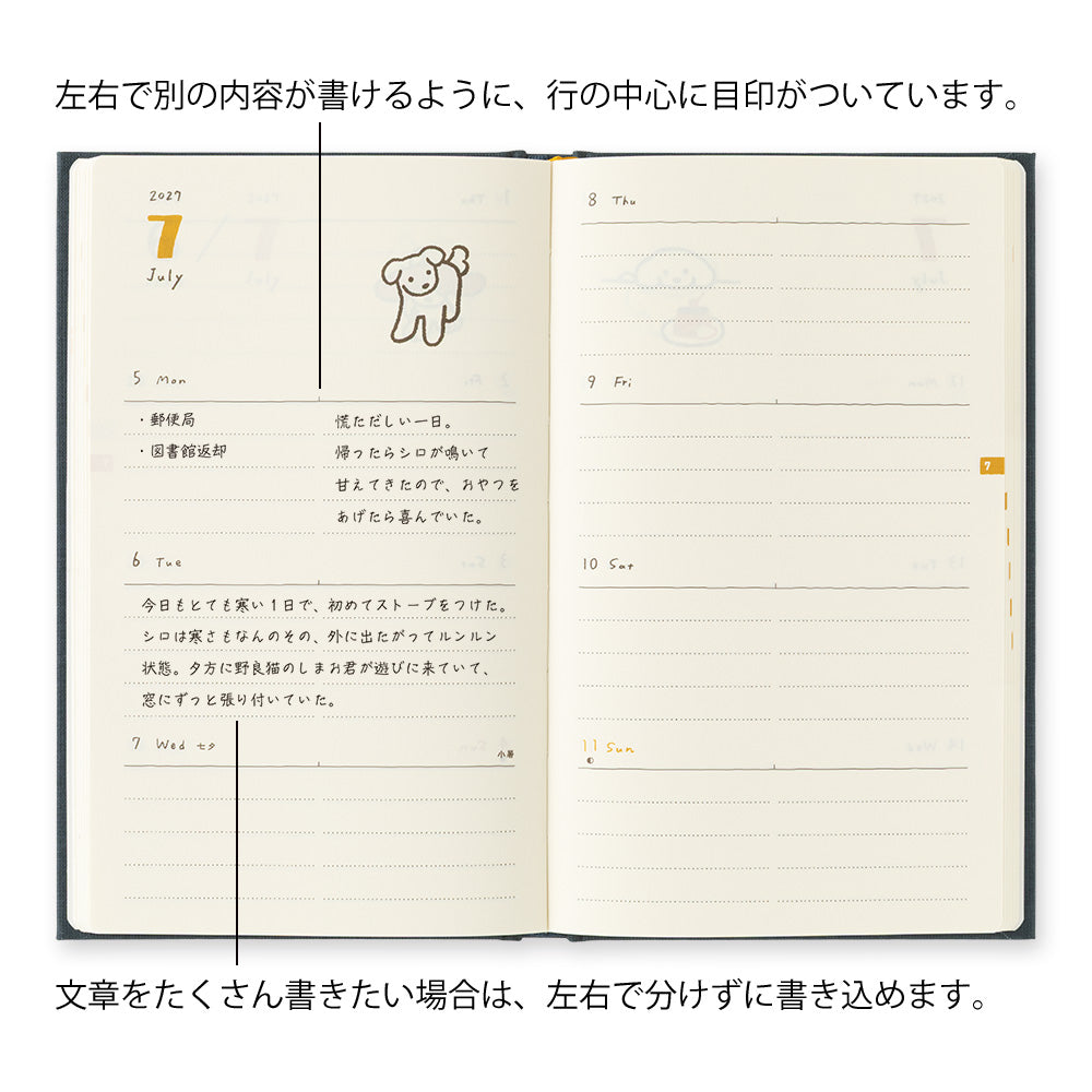 Midori Wochenkalender B6 2027 Book Style Diary B6 Variant Dog Navy | Wochenkalender bei Nauli and Stories