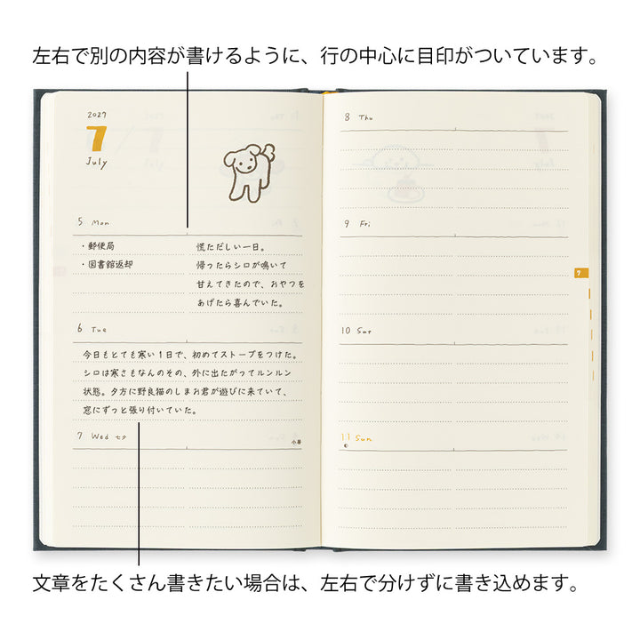 Midori Wochenkalender B6 2027 Book Style Diary B6 Variant Dog Navy | Wochenkalender bei Nauli and Stories