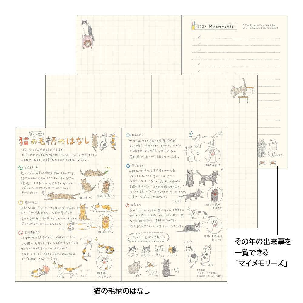 Midori Wochenkalender B6 2027 Pocket Diary B6 Cat | Wochenkalender mit Monatsübersicht Katzen bei Nauli and Stories