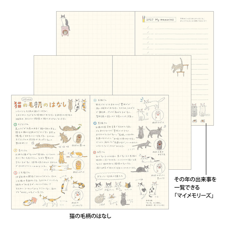 Midori Wochenkalender B6 2027 Pocket Diary B6 Cat | Wochenkalender mit Monatsübersicht Katzen bei Nauli and Stories