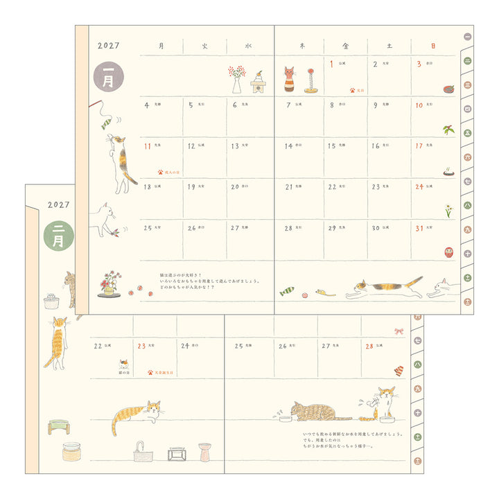 Midori Wochenkalender B6 2027 Pocket Diary B6 Cat | Wochenkalender mit Monatsübersicht Katzen bei Nauli and Stories