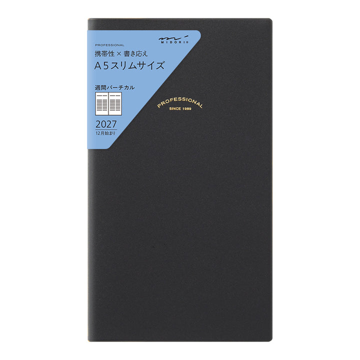 Midori Wochenplaner Professional Diary PRD Slim Weekly Vertical Black 2027 bei Nauli and Stories