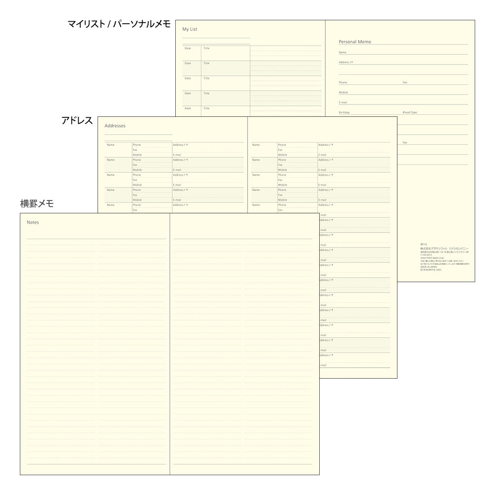 Midori Wochenplaner Professional Diary PRD Slim Weekly Vertical Diamond 2027 bei Nauli and Stories
