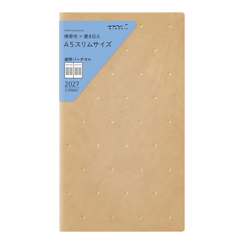 Midori Wochenplaner Professional Diary PRD Slim Weekly Vertical Diamond 2027 bei Nauli and Stories