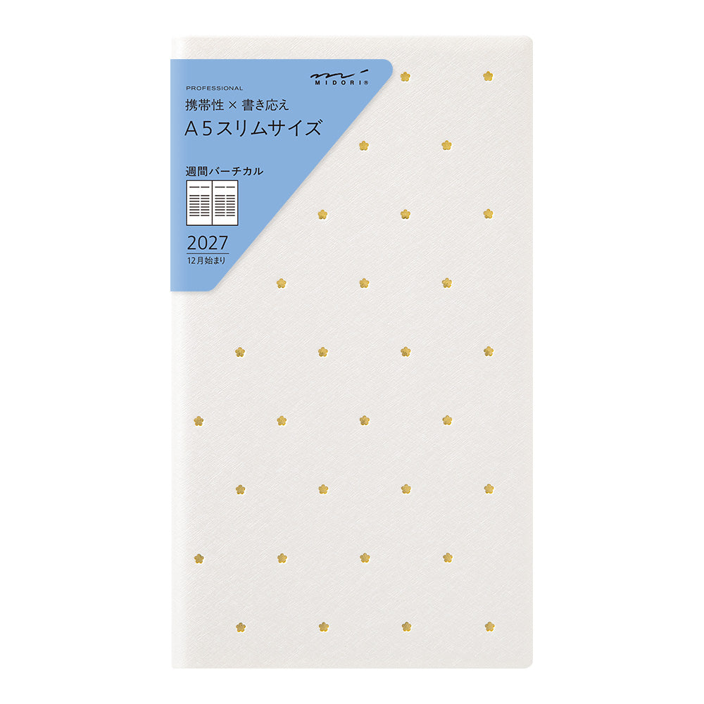 Midori Wochenplaner Professional Diary PRD Slim Weekly Vertical Flower 2027 bei Nauli and Stories