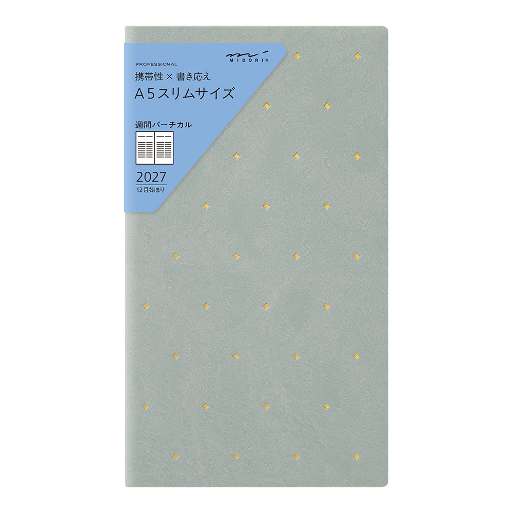 Midori Wochenplaner Professional Diary PRD Slim Weekly Vertical Star 2027 bei Nauli and Stories