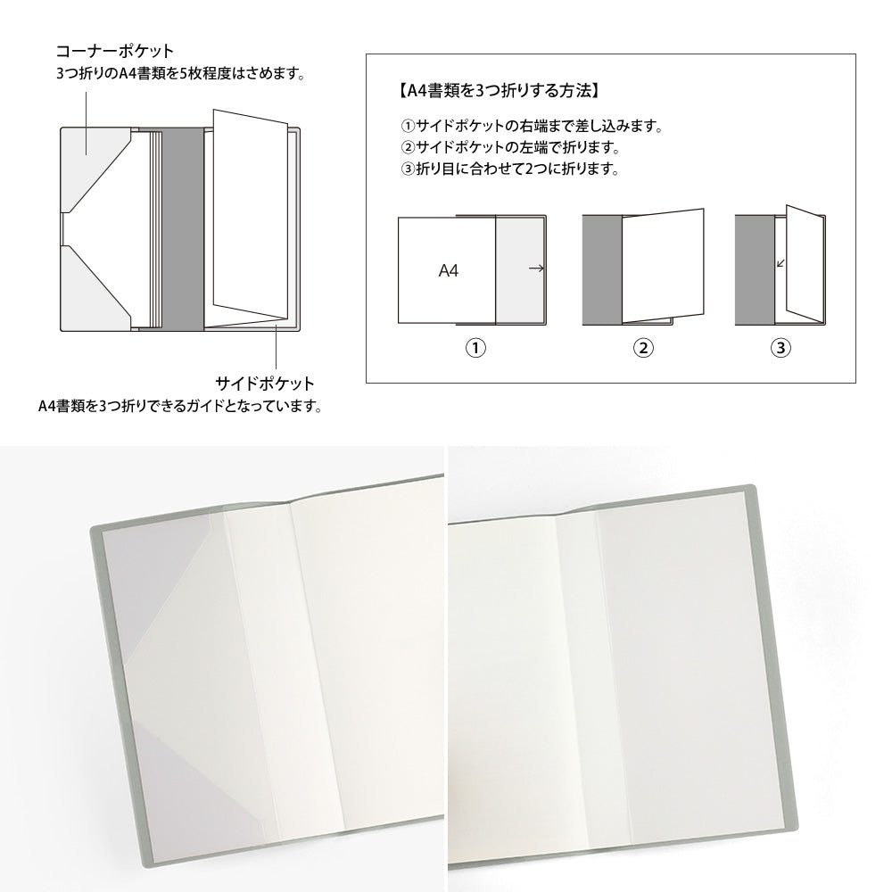 Midori Wochenplaner Professional Diary PRD Slim Weekly Vertical Star 2027 bei Nauli and Stories