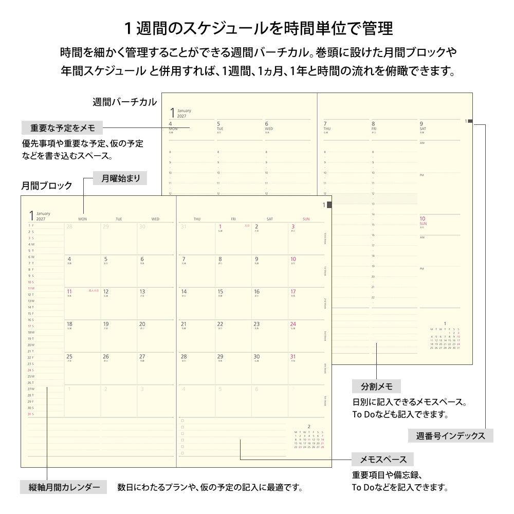 Midori Wochenplaner Professional Diary PRD Slim Weekly Vertical Star 2027 bei Nauli and Stories