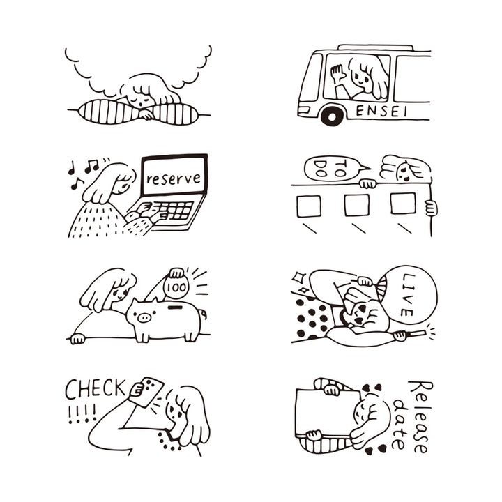 MISC. Distribution Stempel Paintable Rotating Stamp Dial Supporting My Fave bei Nauli and Stories