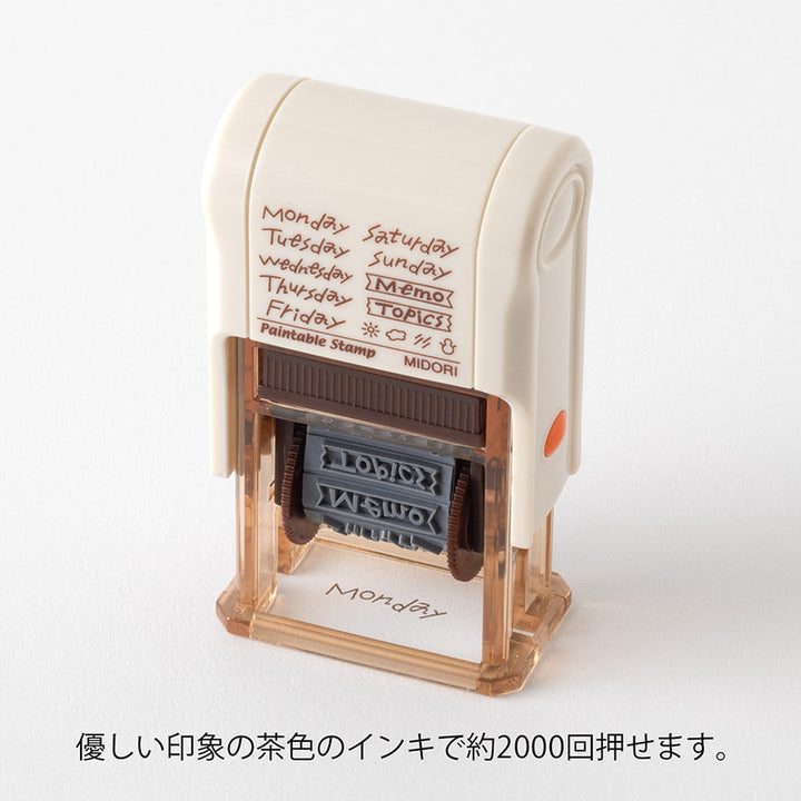 MISC. Distribution Stempel Paintable Rotating Stamp Soft Colour Days of the Week Brown bei Nauli and Stories
