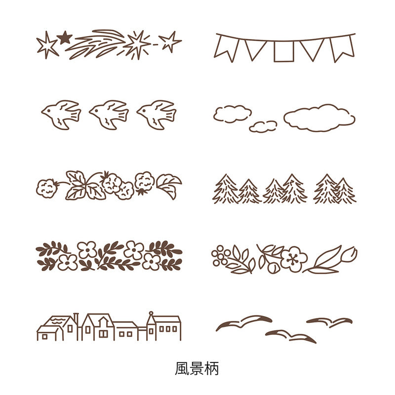 MISC. Distribution Stempel Paintable Rotating Stamp Soft Colour Landscape Brown bei Nauli and Stories