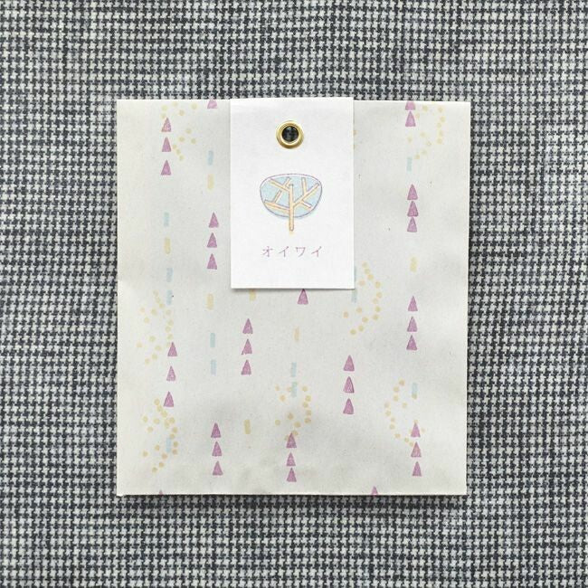 Mizushima Stempel JIZAI Clear Stamp BOX Coloring set Trees bei Nauli and Stories