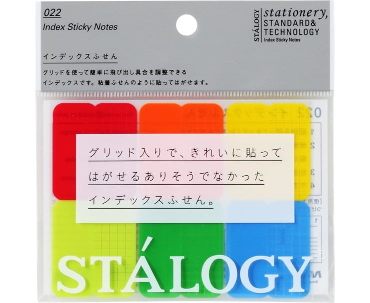 STÁLOGY ⎮ Index Sticky Notes - index to stick in ⎮ Nauli & Stories