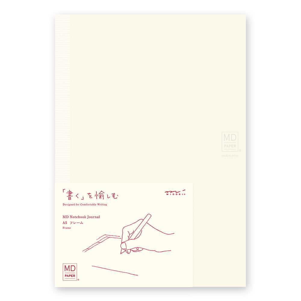 Nauli  MD Notebook Journal A5 Frame bei Nauli and Stories