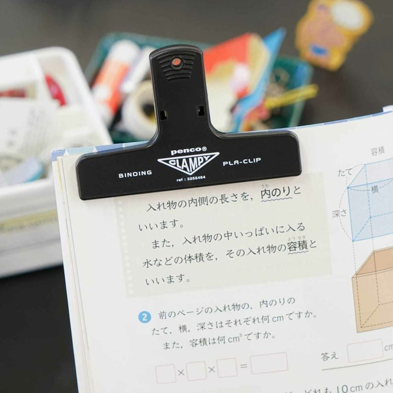 Penco Papierklammer PlaClip Black | Papierclip aus Plastik schwarz bei Nauli and Stories