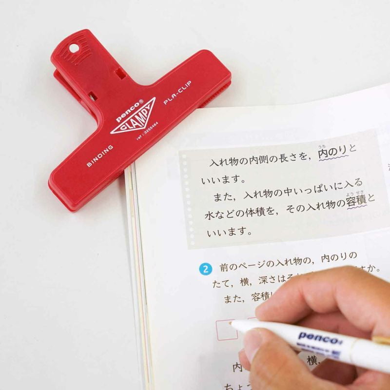 Penco Papierklammer PlaClip Red | Papierclip aus Plastik rot bei Nauli and Stories