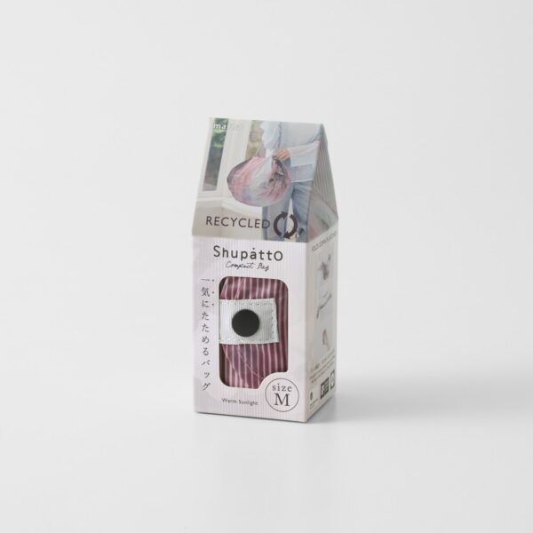 Shupatto Einkaufstasche Falttasche Shupatto - Warm Sunlight - medium bei Nauli and Stories