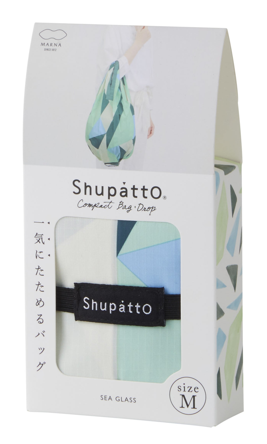Shupatto Einkaufstasche Shupatto compact foldable shopping bag DROP M - Sea Glass bei Nauli and Stories