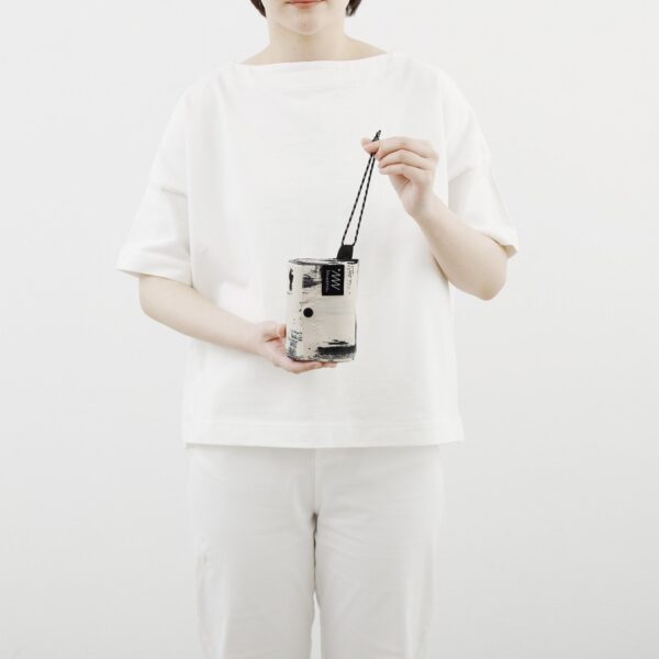 Shupatto Einkaufstasche Shupatto kompakte Isoliertasche 20L  - White Birch bei Nauli and Stories