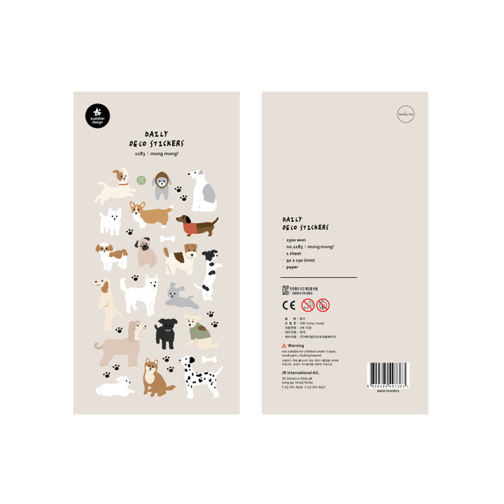 Suatelier DAILY DECO, SUATELIER / mung mung! bei Nauli and Stories