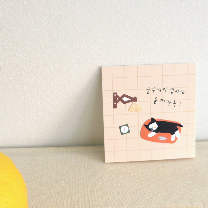 Suatelier Sticker Katzen Sticker cat&