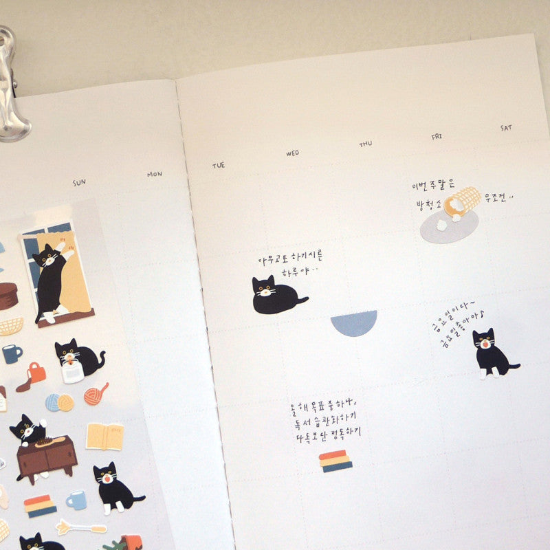 Suatelier Sticker Katzen Sticker cat&