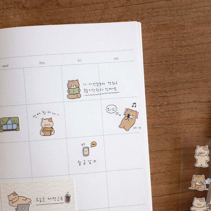 Suatelier Sticker Katzen Sticker goyomi &amp; goyami – Suatelier Daily Deco bei Nauli and Stories