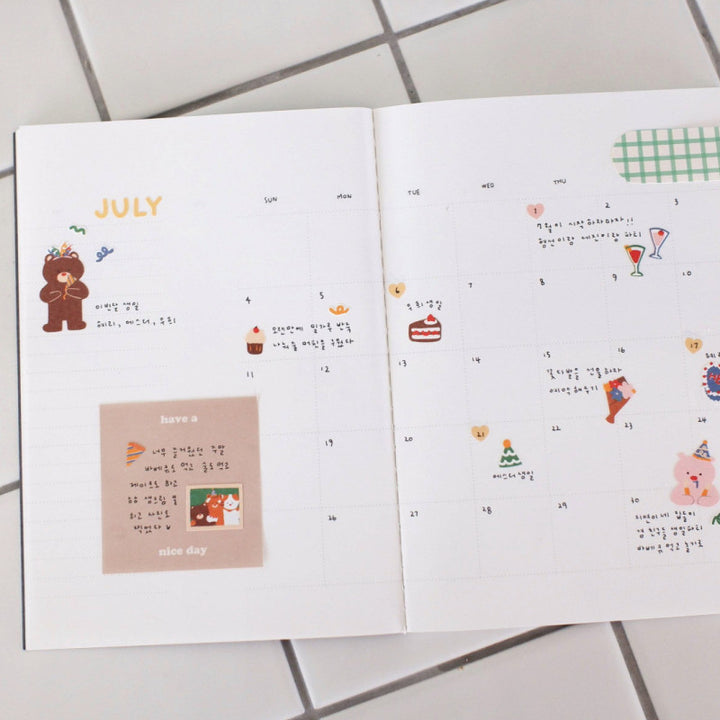 Suatelier Sticker Party Sticker oh party day! – Suatelier Daily Deco bei Nauli and Stories