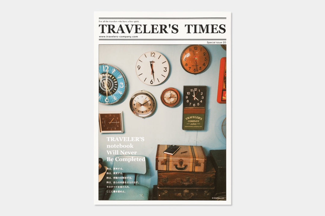 Traveler's Company Magazine TRAVELER’S TIMES Vol. 20 bei Nauli and Stories