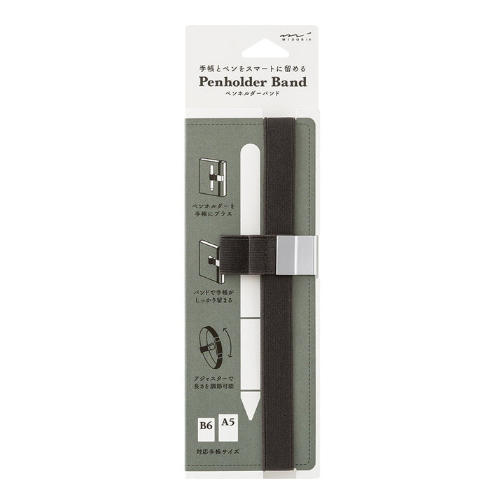 Traveler's Company Stiftehalter Penholder Band For B6 -A5 / Black bei Nauli and Stories