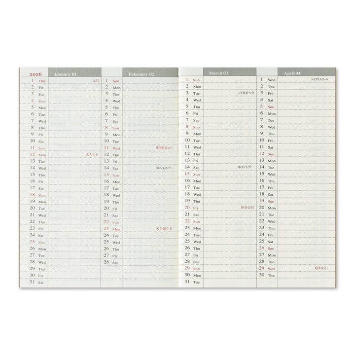 Traveler's Company Wochenkalender 2026 Weekly Diary - passport size  - TRAVELER'S notebook bei Nauli and Stories