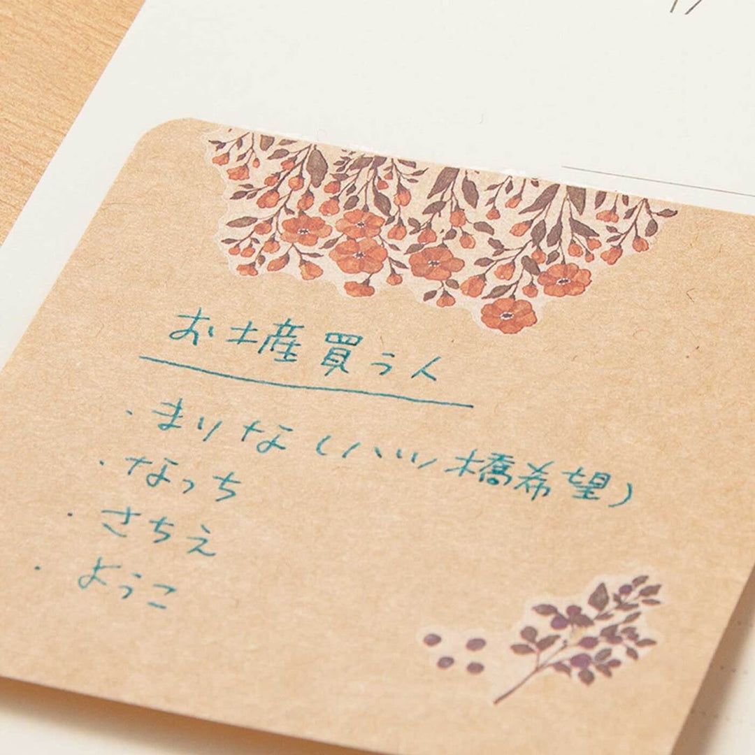 Midori Deko-Aufkleber Transfer Sticker Flower