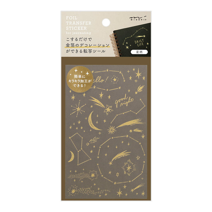Midori Deko-Aufkleber Transfer Sticker Foil Star