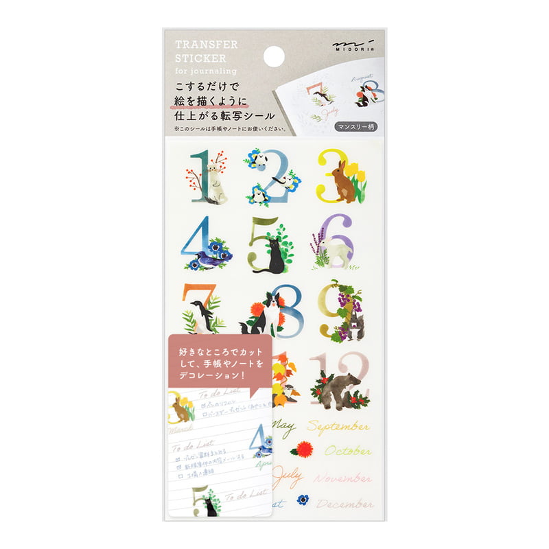 Midori Deko-Aufkleber Transfer Sticker Monthly - Zahlen von 1 bis 12
