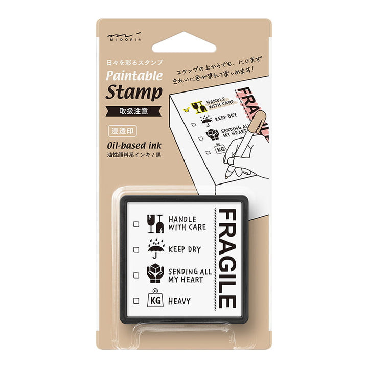 Midori Stempel Paintable Stamp Pre-inked - Fragile