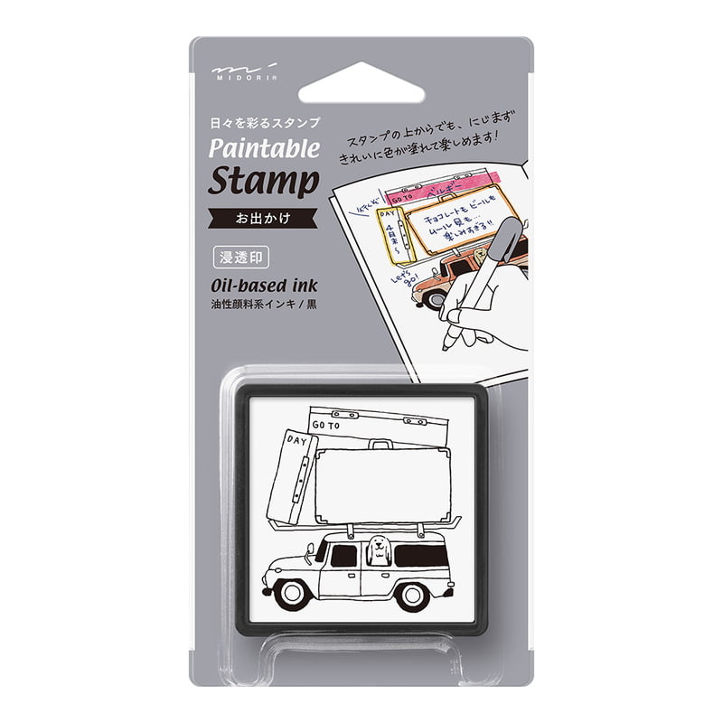 Midori Stempel Paintable stamp Pre-inked - Go Today