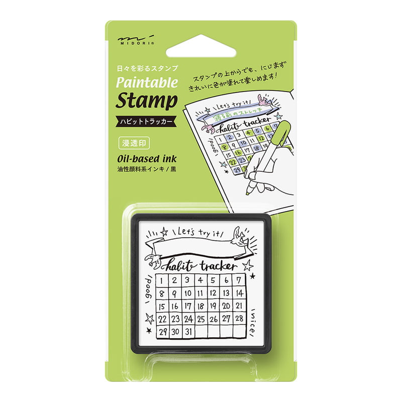 Midori Stempel Paintable Stamp pre-inked Habit Tracker
