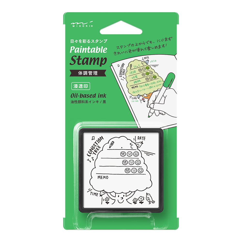 Midori Stempel Paintable Stamp pre-inked Health Management