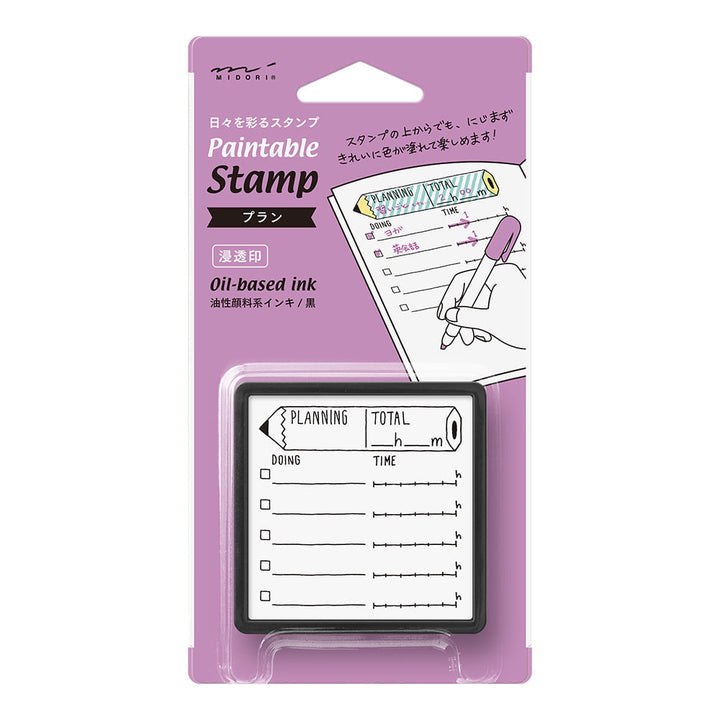 Midori Stempel Paintable stamp Pre-inked - Planning
