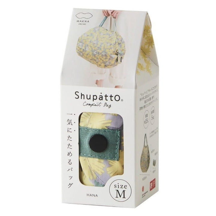 Shupatto Einkaufstasche Falttasche Shupatto mit japanischem Muster Mimosa Hana - M