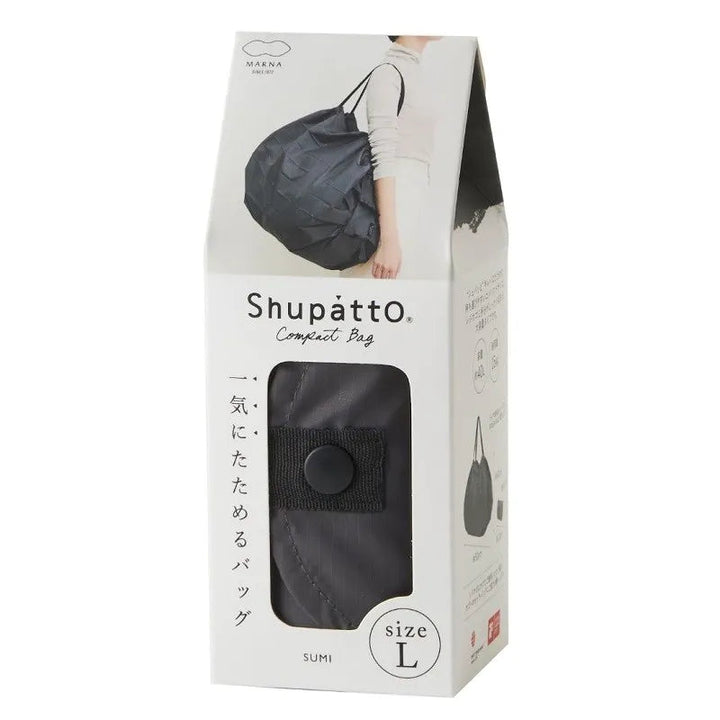 Shupatto Einkaufstasche Shupatto kompakte Falttasche  L - charcoal / sumi