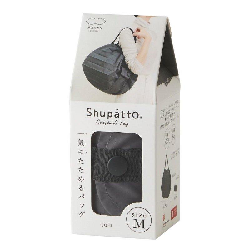 Shupatto Einkaufstasche Shupatto schwarze kompakte Falttasche M - Charcoal (Sumi)