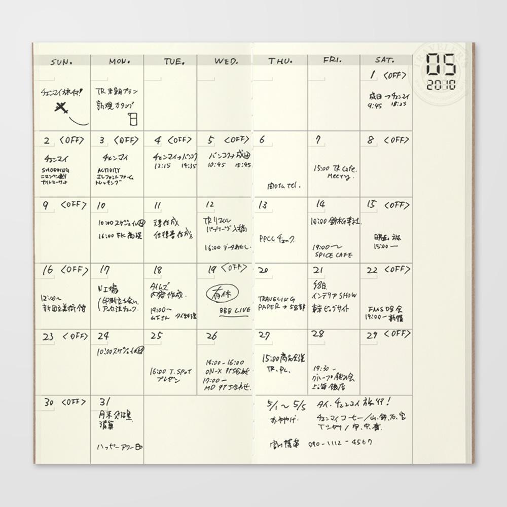 Traveler's Company Notizbuch Traveler's Notebook regular 017 Free Diary (Monthly)