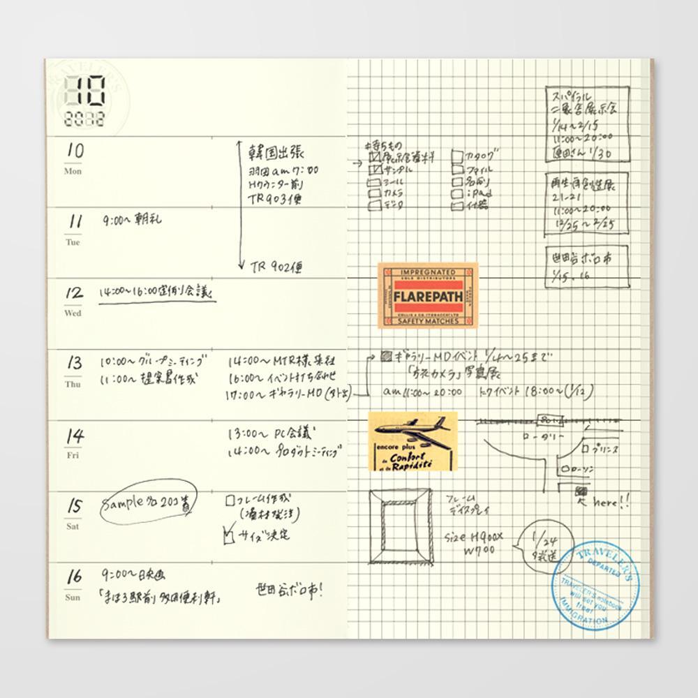 Traveler's Company Notizbuch Traveler's Notebook regular 019 Free Diary (Weekly + Memo)