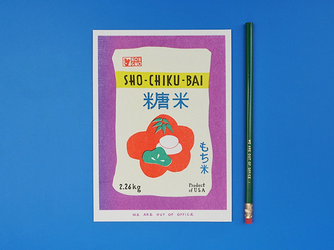 Weareoutofoffice Miniprint Risoprint - Sho Chiku Bai Reissack